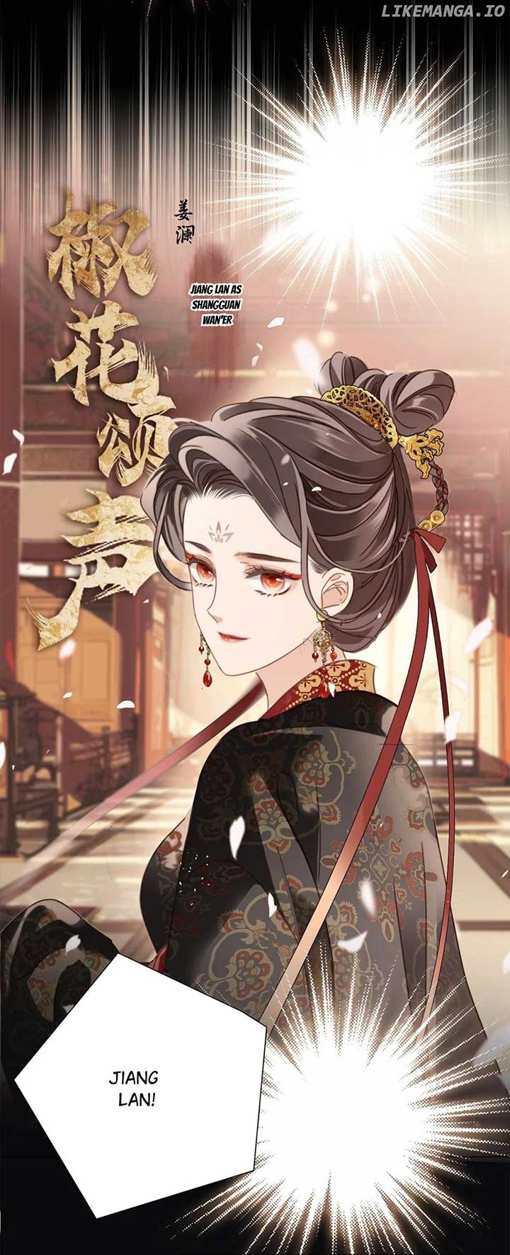 1st kiss – I don’t want to consider you as sister anymore Chapter 69 164 04