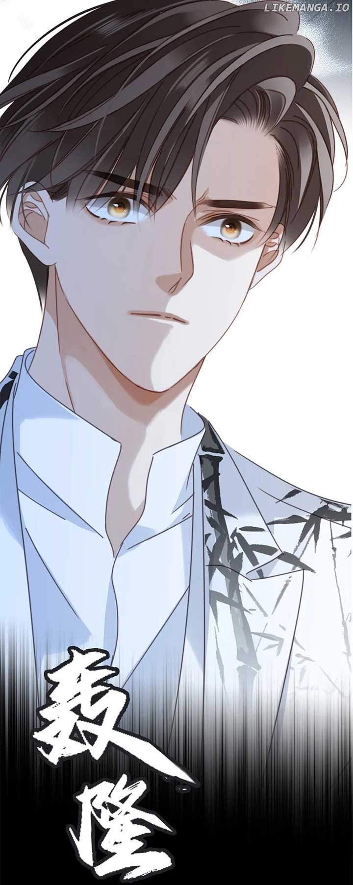 1st kiss – I don’t want to consider you as sister anymore Chapter 69 187 27