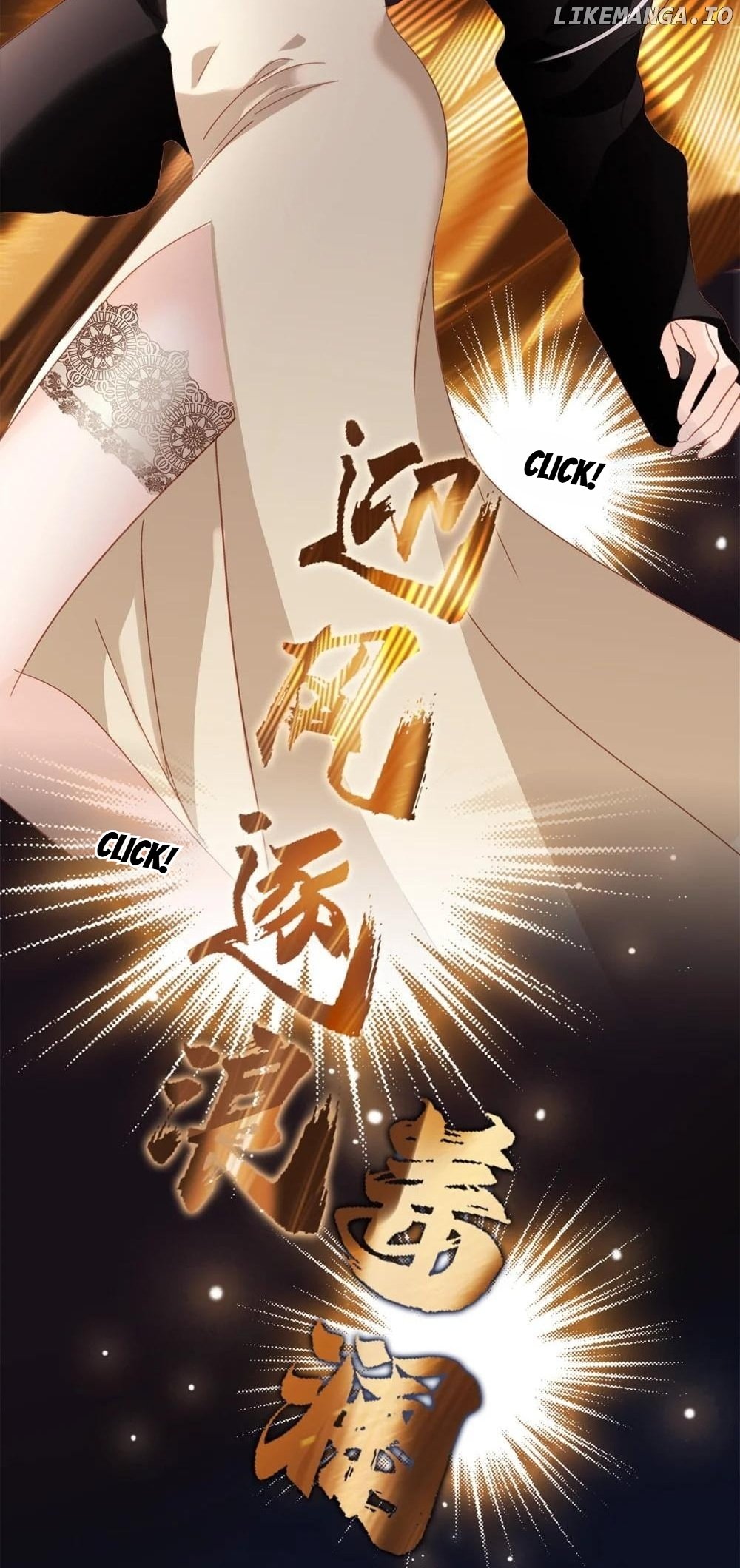 1st kiss – I don’t want to consider you as sister anymore Chapter 81 186 34
