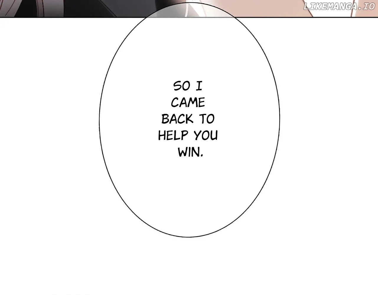 1st kiss – I don’t want to consider you as sister anymore Chapter 82 381 029