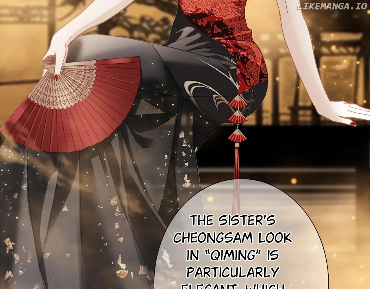 1st kiss – I don’t want to consider you as sister anymore Chapter 82 394 042