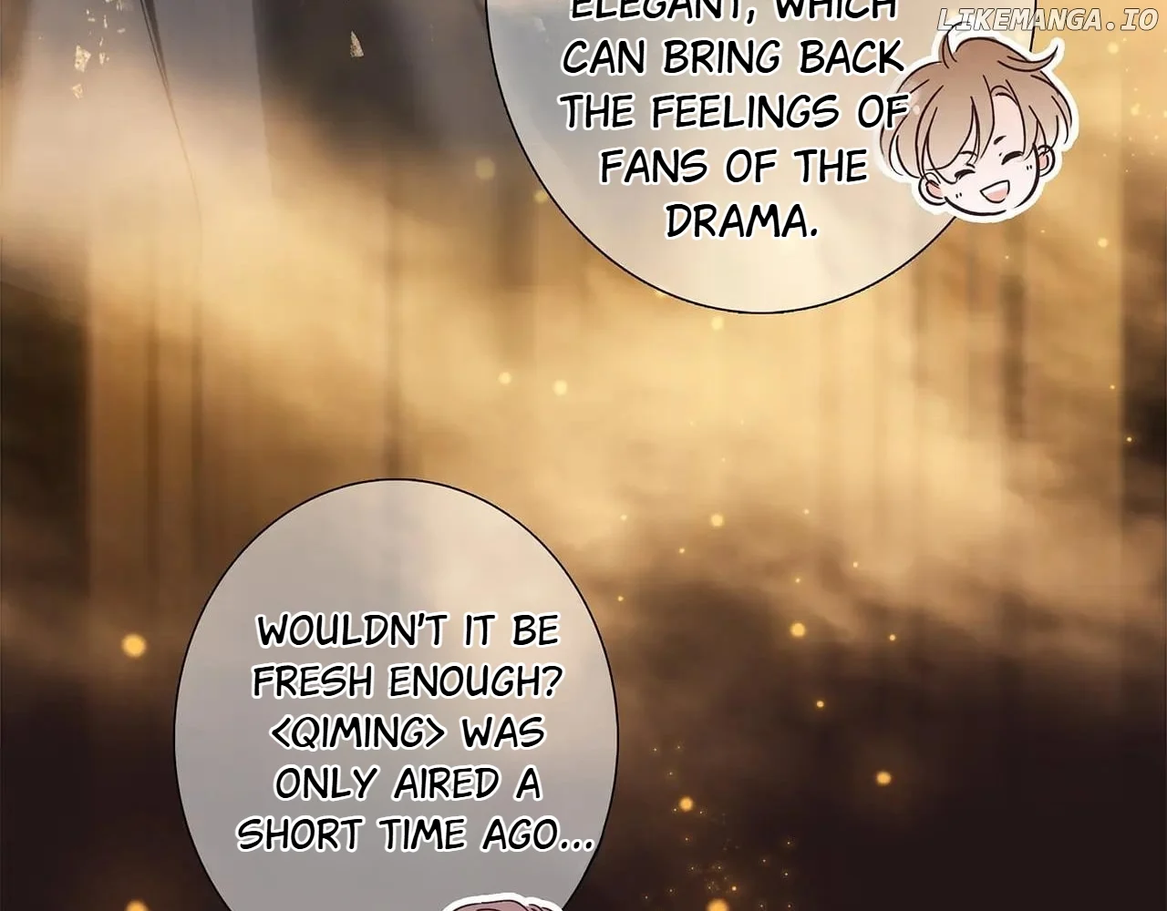 1st kiss – I don’t want to consider you as sister anymore Chapter 82 395 043