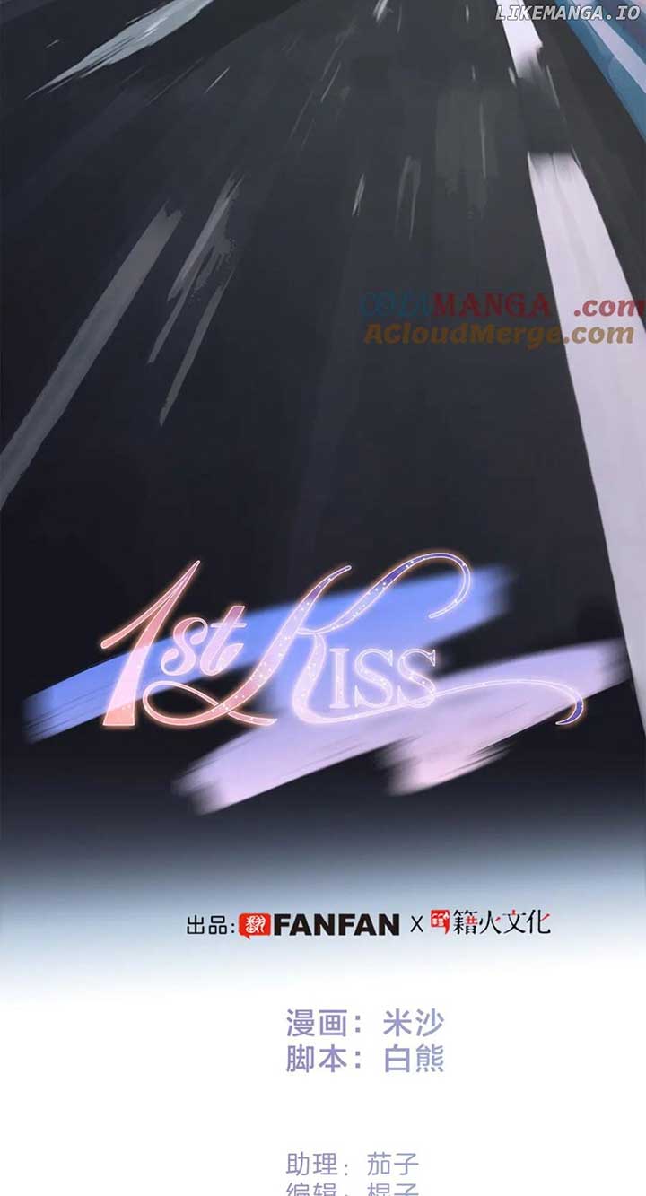 1st kiss – I don’t want to consider you as sister anymore Chapter 87 165 08