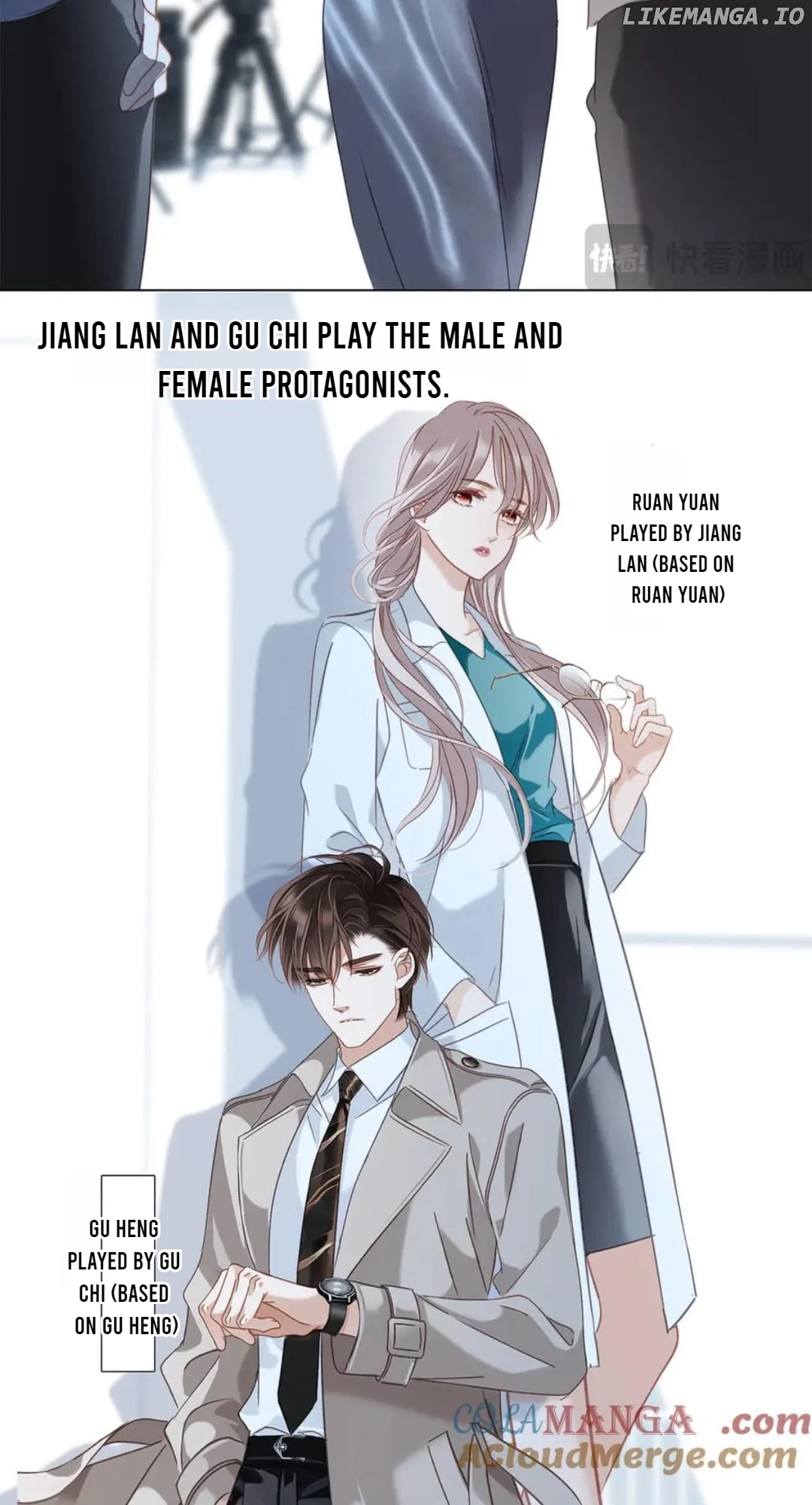 1st kiss – I don’t want to consider you as sister anymore Chapter 90 178 12