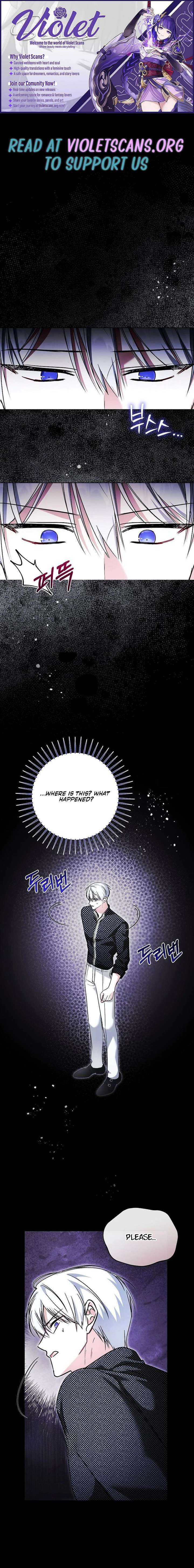 My Sister Is the Main Character Chapter 72 67 ch 72 1