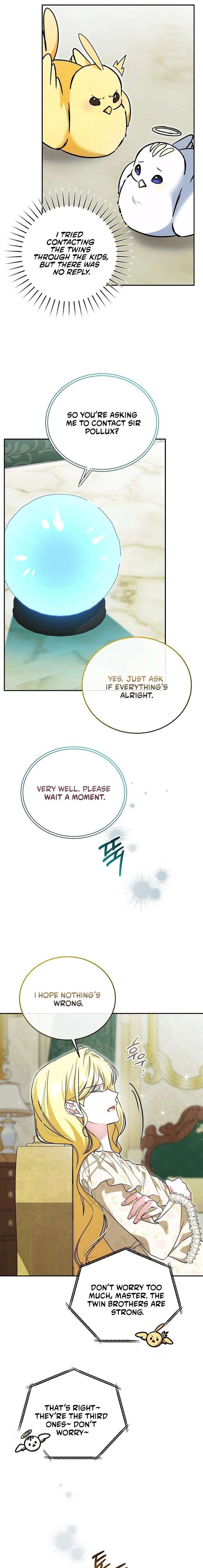 My Sister Is the Main Character Chapter 72 77 ch 72 11