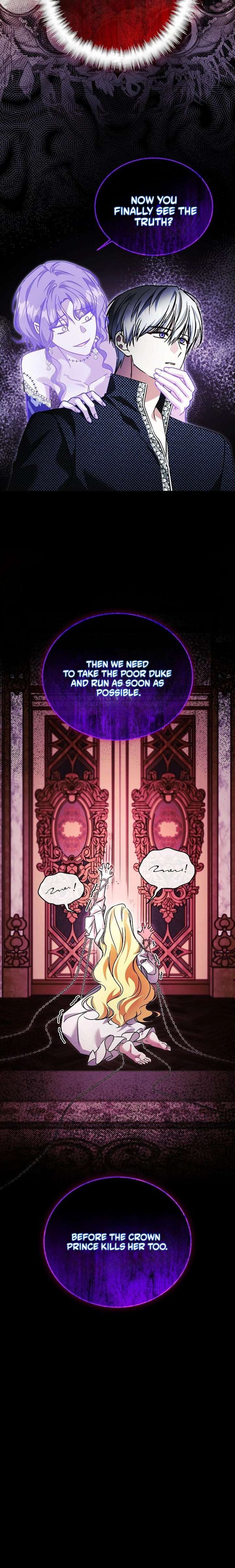 My Sister Is the Main Character Chapter 72 72 ch 72 6