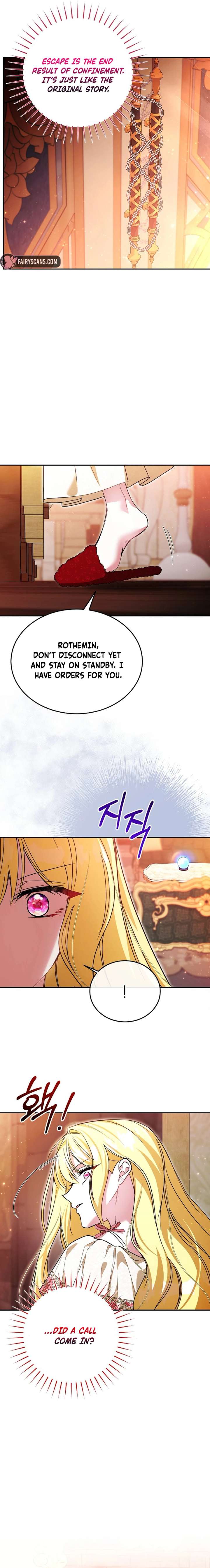 My Sister Is the Main Character Chapter 73 77 ch 73 17