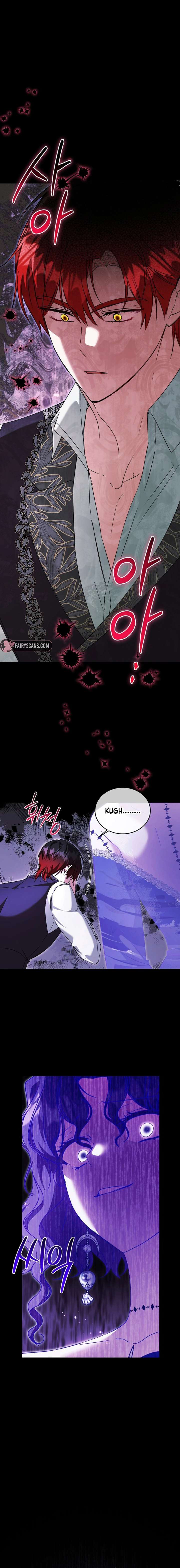 My Sister Is the Main Character Chapter 73 66 ch 73 6