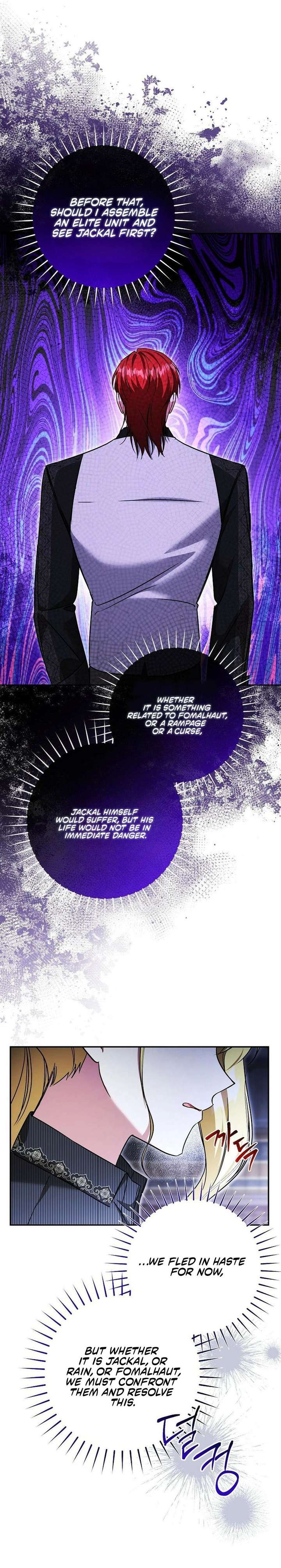 ch 74 9