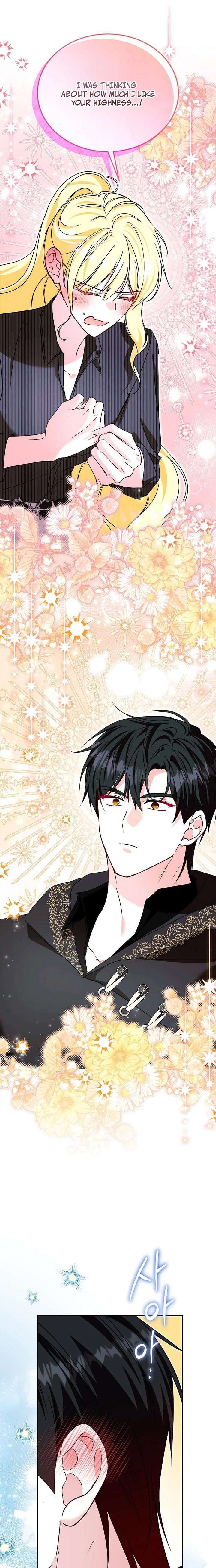 My Sister Is the Main Character Chapter 76 76 ch 76 10