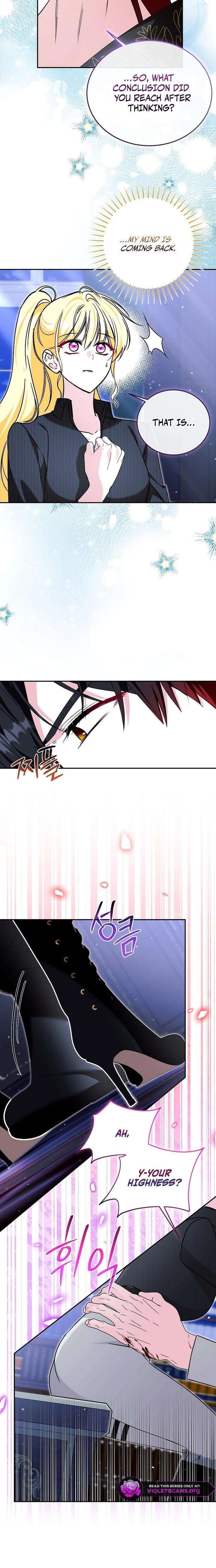 My Sister Is the Main Character Chapter 76 77 ch 76 11