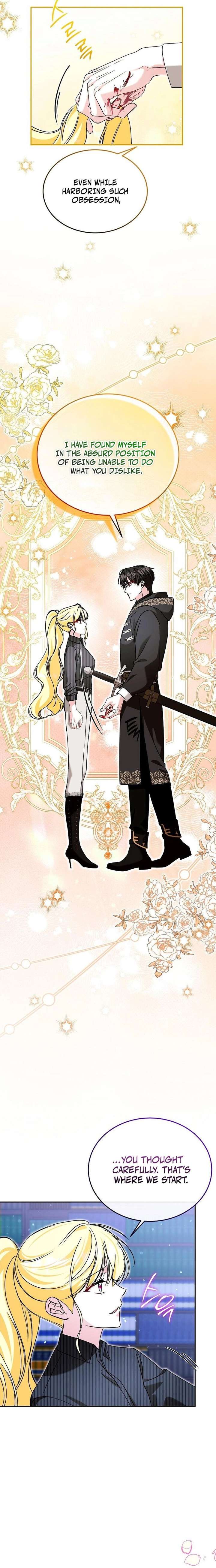 My Sister Is the Main Character Chapter 76 71 ch 76 5
