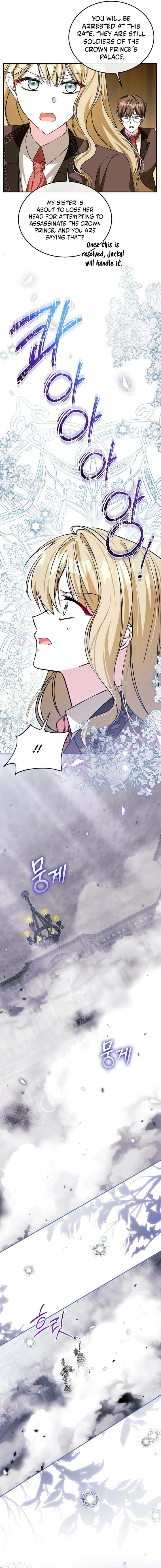 ch 80 13