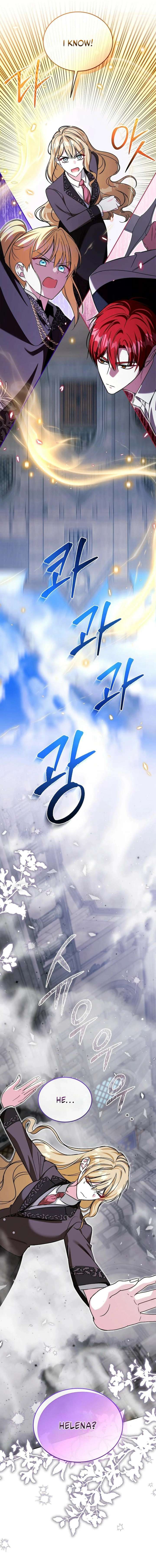 ch 80 17
