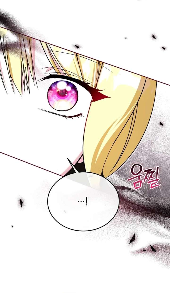 ch 84 55