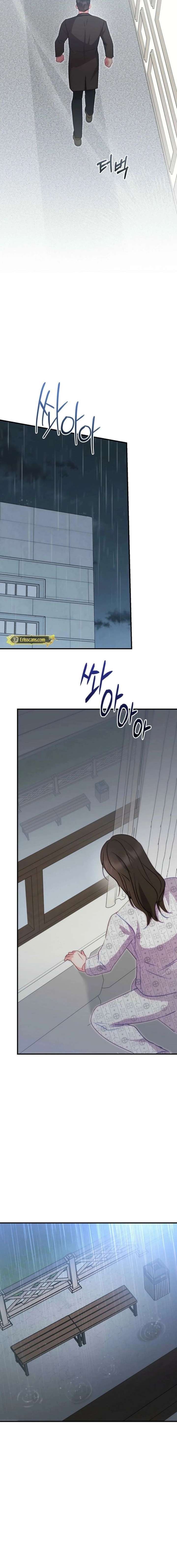ch 47 15