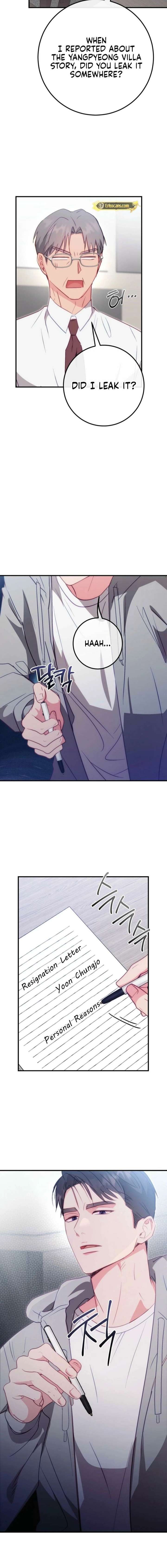 ch 48 17