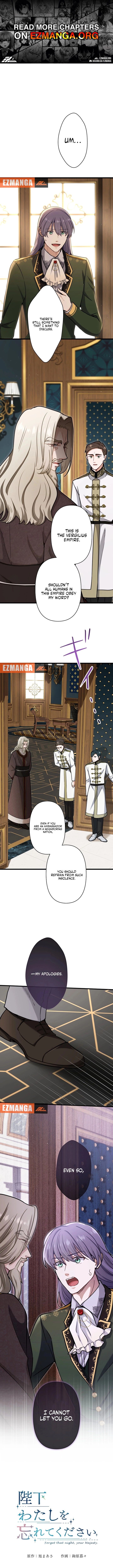 Forget That Night, Your Majesty Chapter 65 38 001