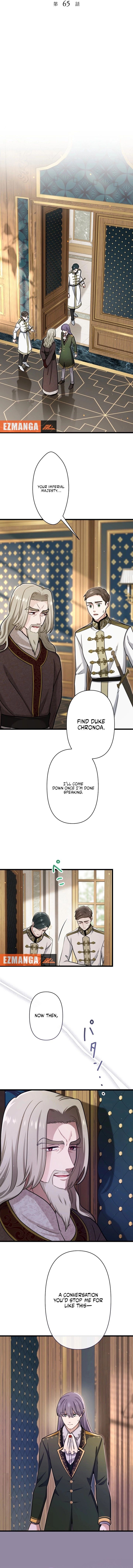 Forget That Night, Your Majesty Chapter 65 39 002