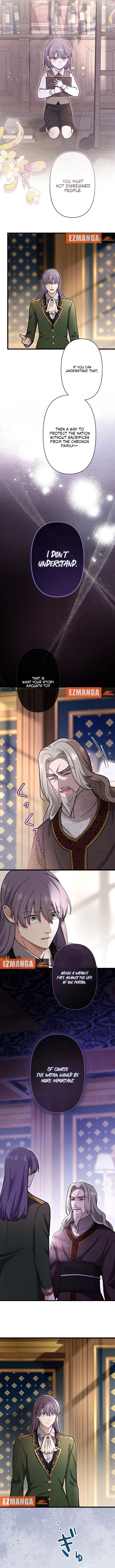 Forget That Night, Your Majesty Chapter 65 42 005