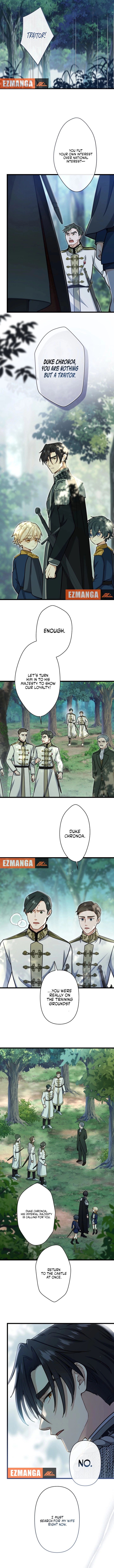 Forget That Night, Your Majesty Chapter 65 44 007