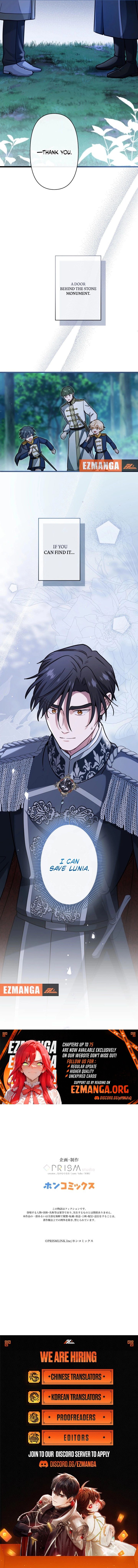 Forget That Night, Your Majesty Chapter 65 47 010
