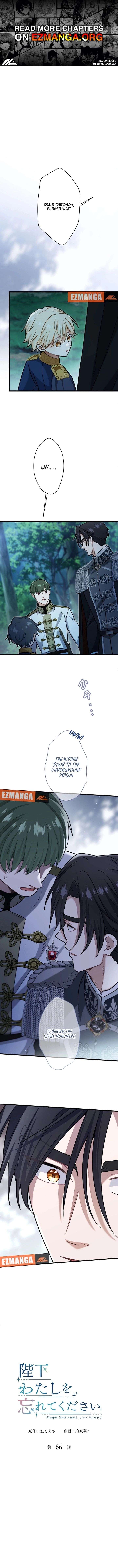 Forget That Night, Your Majesty Chapter 66 34 ch 66 1