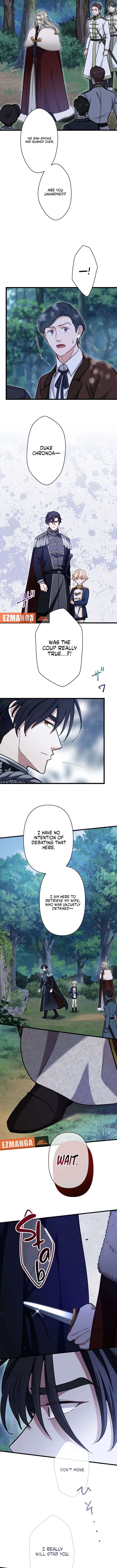 Forget That Night, Your Majesty Chapter 70 49 ch 70 10