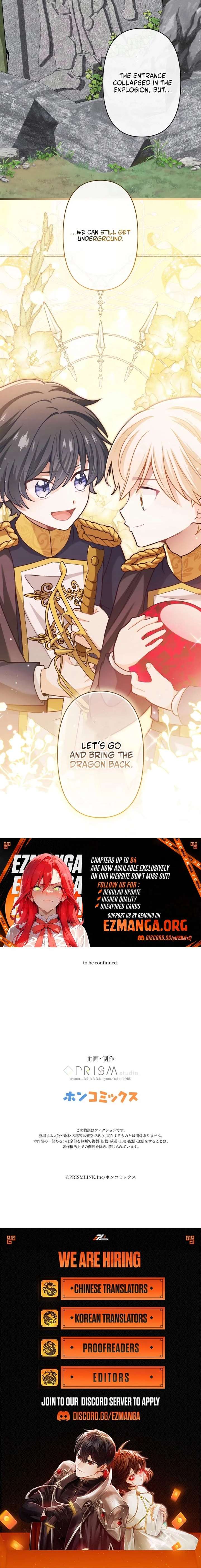 ch 73 16