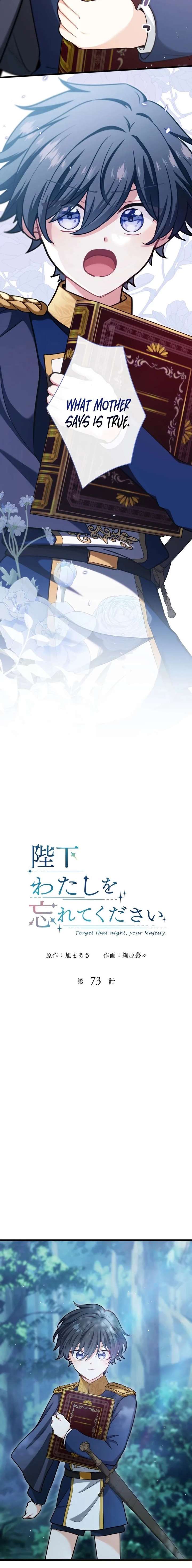 ch 73 2