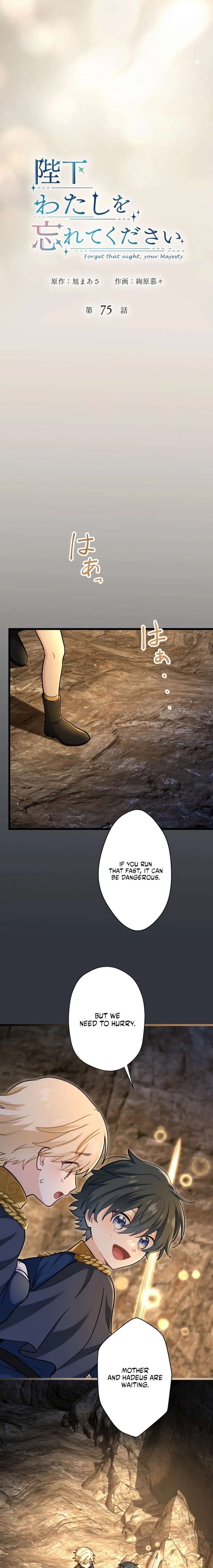 ch 75 3
