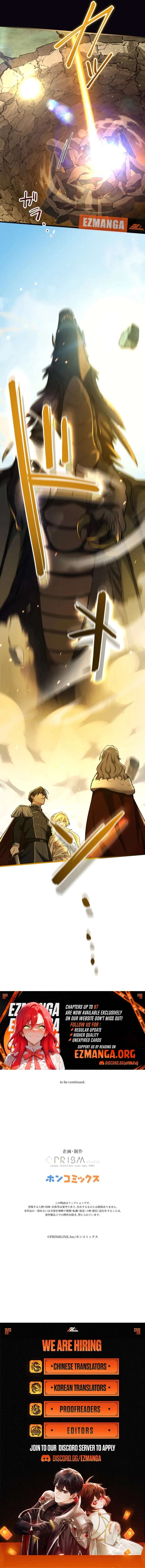 ch 76 18