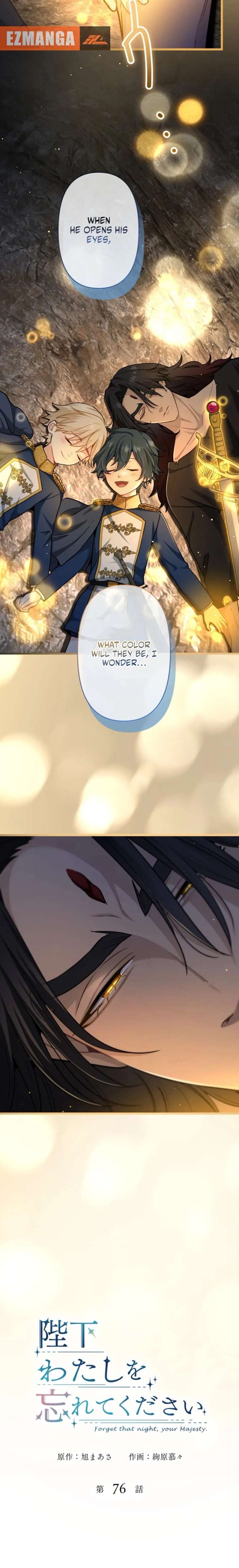 ch 76 2