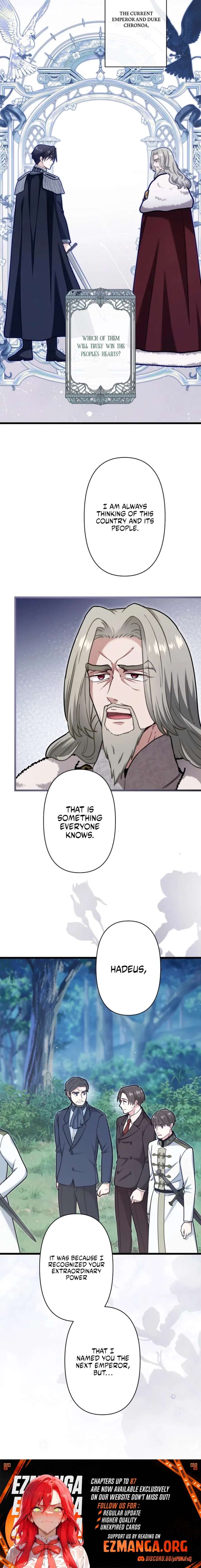 ch 76 8