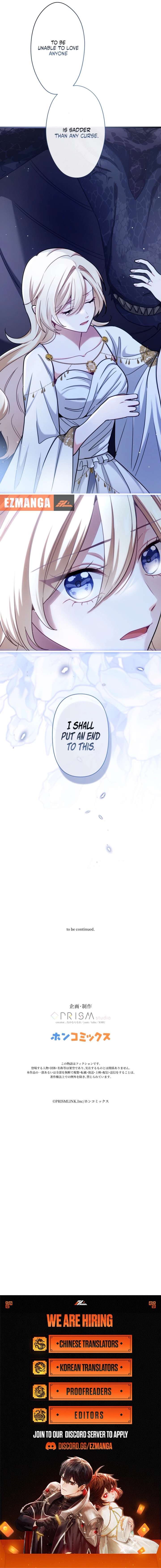 ch 77 17