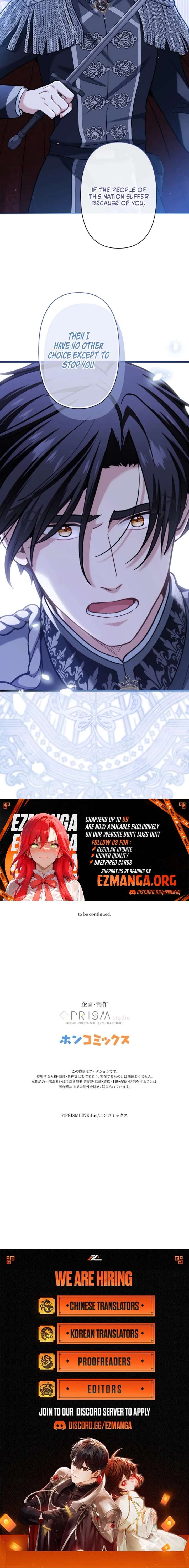 ch 78 17