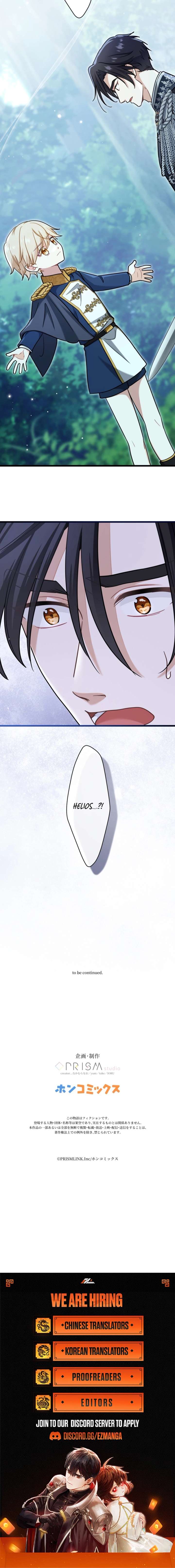 ch 79 16