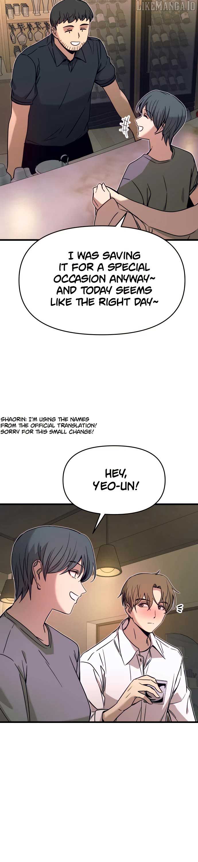 My bias gets on the last train Chapter 44 205 12