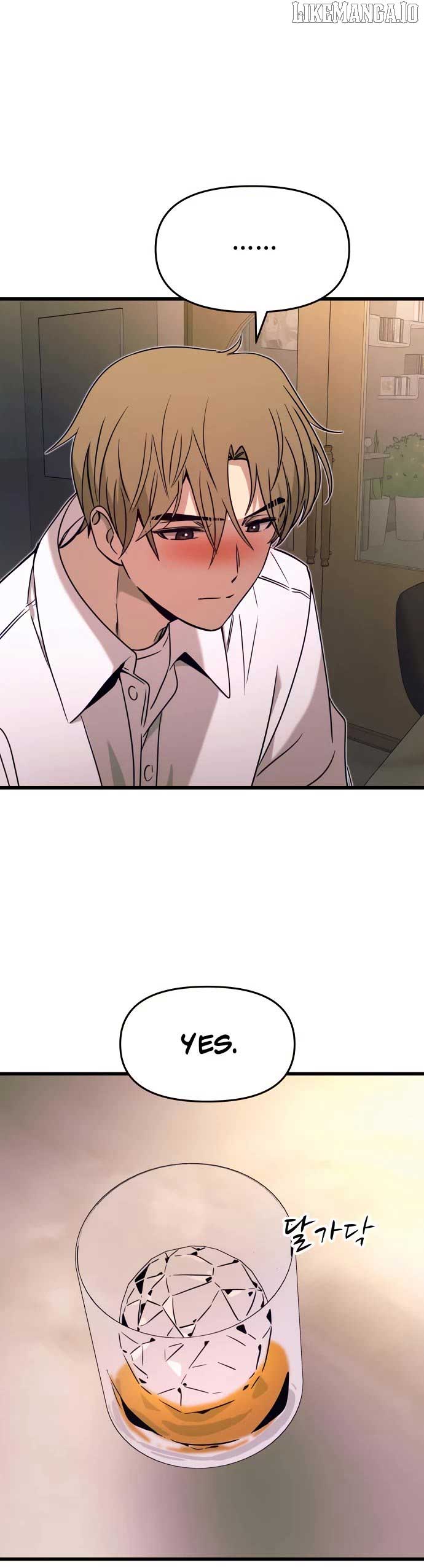 My bias gets on the last train Chapter 44 213 20