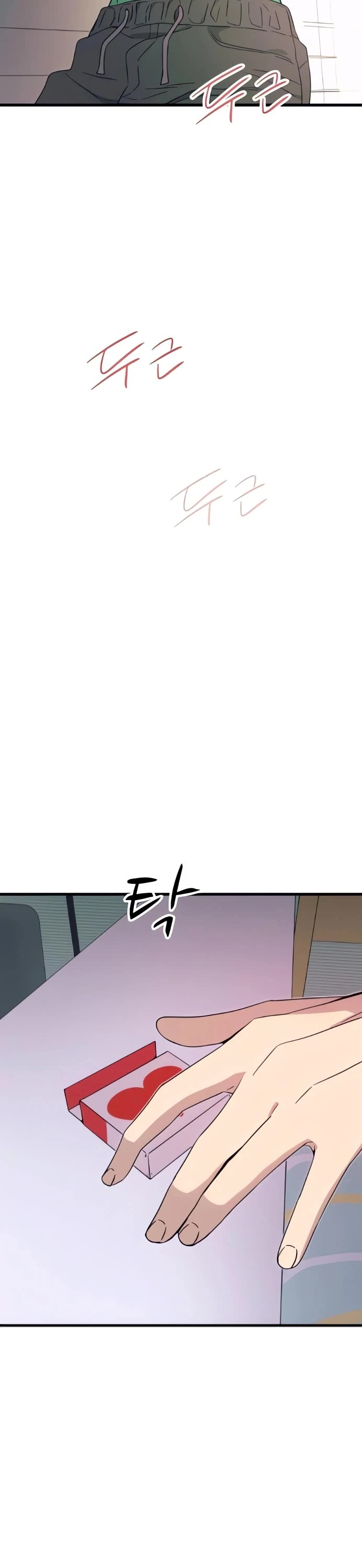 53