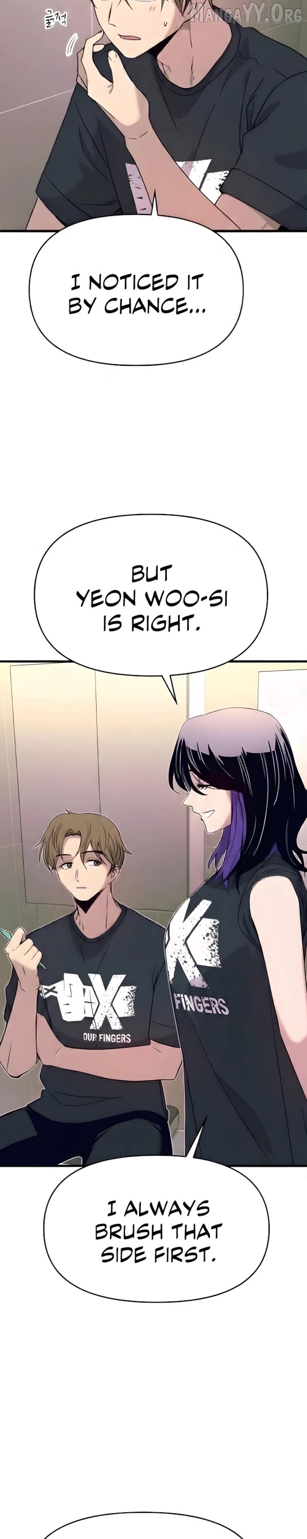 My bias gets on the last train Chapter 65 186 ch 65 15