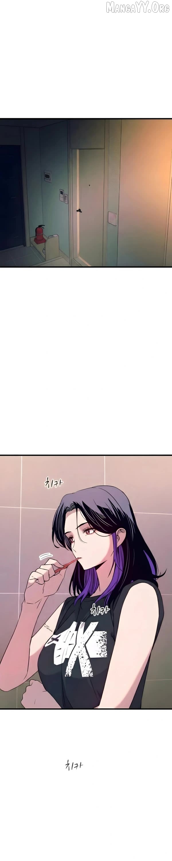 My bias gets on the last train Chapter 65 173 ch 65 2