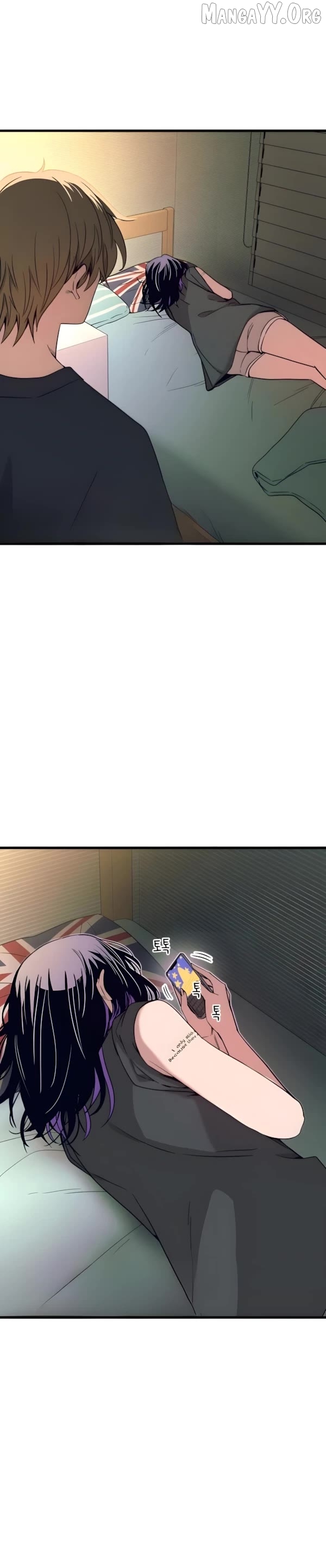 My bias gets on the last train Chapter 65 192 ch 65 21