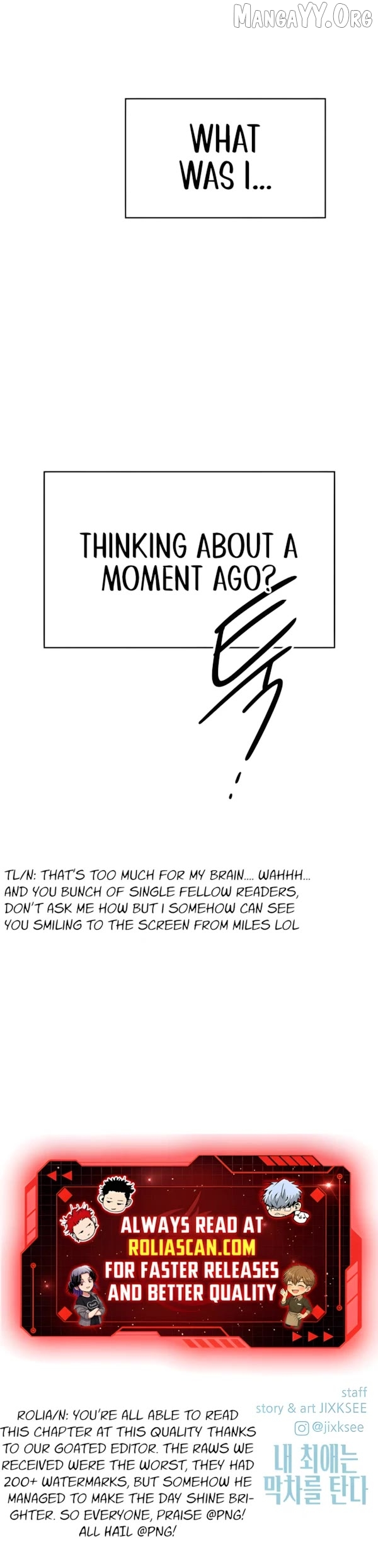 My bias gets on the last train Chapter 65 228 ch 65 57