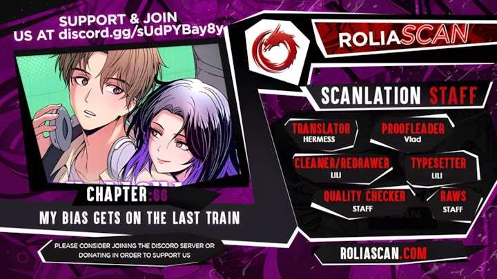 My bias gets on the last train Chapter 66 193 ch 66 1