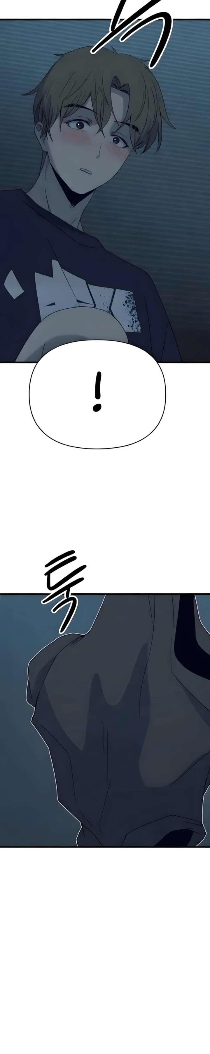 My bias gets on the last train Chapter 66 202 ch 66 10