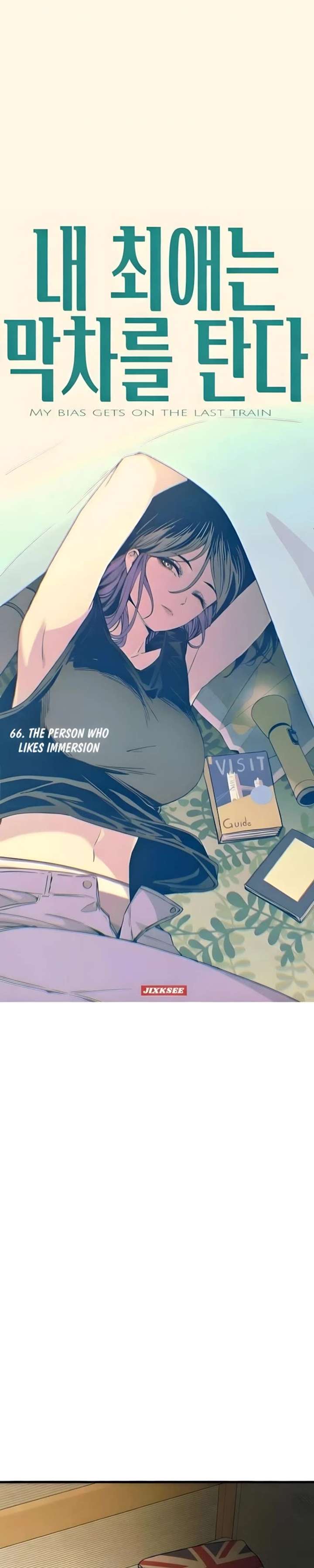 My bias gets on the last train Chapter 66 194 ch 66 2