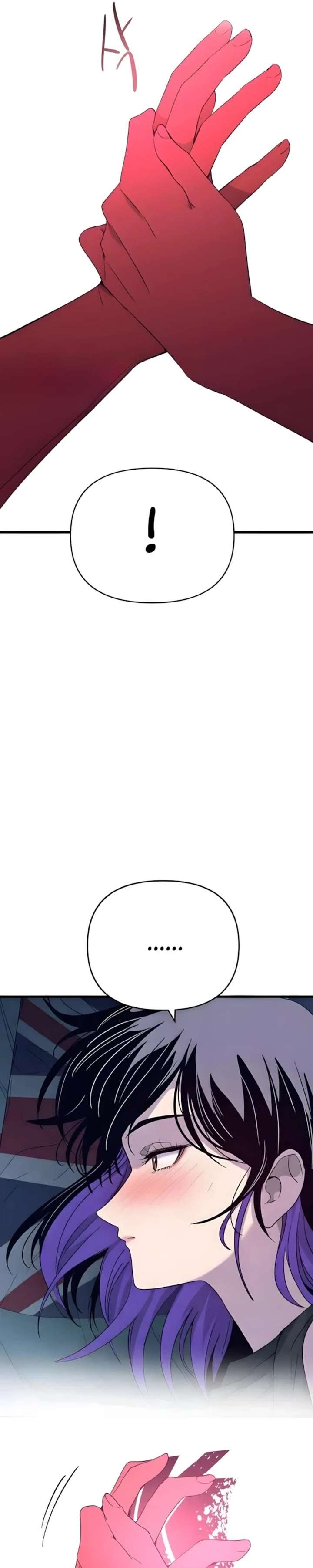 My bias gets on the last train Chapter 66 225 ch 66 33