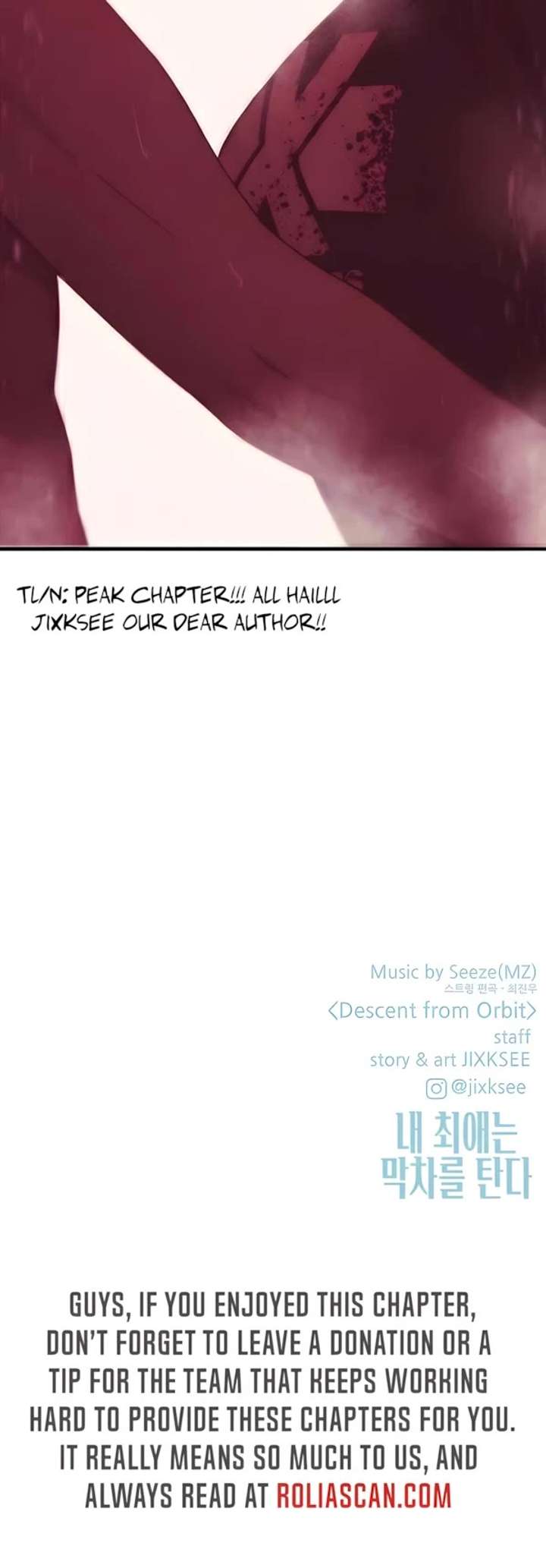 My bias gets on the last train Chapter 66 256 ch 66 64